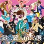 Am!station / 超☆絶Am!’s酸（TYPE-A） [CD]