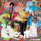 BOYS AND MEN / BOYMEN NINJA（Type B） [CD]