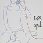 SPAL / LESS（TYPE-B） [CD]