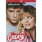  смазка 2 [DVD]