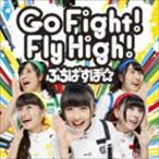 ぷちぱすぽ☆ / Go Fight! Fly High! [CD]