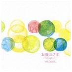 MADOKA. / お疲れさま〜Yuttarefre〜 [CD]