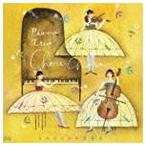 piano trio chou-chou / きみのための音楽会 [CD]