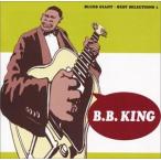 B.B. King / блюз. . человек лучший * selection 1 [CD]