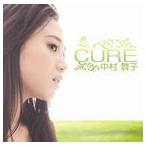 中村舞子 / CURE [CD]