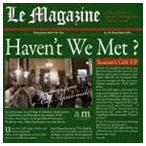 Haven*t We Met? Season*s Gift EP [CD]