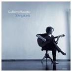 ギジェルモ・リソット / Solo guitarra [CD]