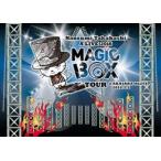 高橋直純／Naozumi Takahashi A’LIVE 2016 MAGIC BOX TOUR＠AKASAKA BLITZ 2016.3.3 [DVD]