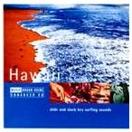 (オムニバス) ROUGH GUIDE TO THE MUSIC OF HAWAII [CD]