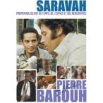 サラヴァ「時空を越えた散歩、または出逢い」〜ピエール・バルーとブラジル音楽1969〜2003〜 [DVD]