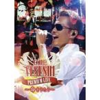 EXILE ATSUSHI／EXILE ATSUSHI PREMIUM LIVE 〜命をうたう〜 [DVD]