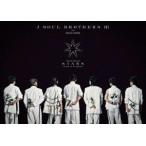 三代目 J SOUL BROTHERS LIVE TOUR 2023”STARS”〜Land of Promise〜 [DVD]