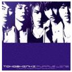 東方神起 / Purple Line（ジャケットB） [CD]
