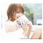 倖田來未 / BEST〜third universe〜＆8th AL “UNIVERSE”（2CD） [CD]