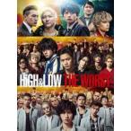 HiGH＆LOW THE WORST（豪華盤） [Blu-ray]
