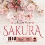 Moonlight Jazz Blue and JAZZ PARADISE / Cafe . текущий . Jazz фортепьяно ~SAKURA BEST 30 [CD]
