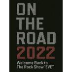 浜田省吾／ON THE ROAD 2022 Welcome Back to The Rock Show”EVE” [DVD]