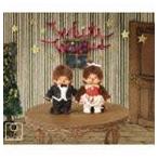 9nine / White Wishes（初回生産限定盤C／CD＋DVD） [CD]