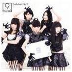 9nine / Evolution No.9（初回生産限定盤B） [CD]