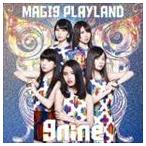 9nine / MAGI9 PLAYLAND（通常盤） [CD]