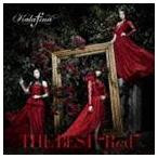 Kalafina / THE BEST “Red”（通常盤／Red盤） [CD]