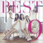 9nine / BEST9（通常盤） [CD]