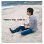  Hamada Shogo / The Best of Shogo Hamada vol.2 [CD]