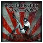 TRASHLIGHT VISION / ALIBIS AND AMMUNITION [CD]