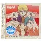(ドラマCD) ホットギミック ドラマCD [CD]