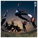 鼓童 / BEST CLASSICS 100 （64） TATAKU BEST OF KODO II ...