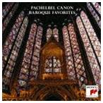 BEST CLASSICS 100 (90)pa ад bell. ka non ~ba блокировка шедевр сборник [CD]