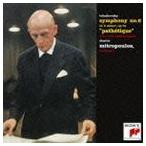 ディミトリ・ミトロプーロス（cond） / チャイコフスキー： 交響曲第6番 悲愴、イタリア奇想曲＆スラヴ行進曲、ムソルグスキー： はげ山の一夜 [CD]