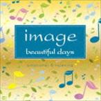 イマージュ ビューテ�