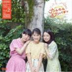 金子隆博（音楽） / 連続テレビ小説「カ