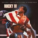 ( оригинал * саундтрек ) Rocky 4|.. .. оригинал * саундтрек ( период производство ограничение запись ) [CD]