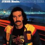 juni все * men tes/kopa Carna *sajia[CD]