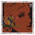 (オムニバス) CALYPSO FEVER 〜FROM TRINIDAD TO LONDON〜 [CD]