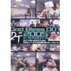 God Bless DDT 2005／2005.11.27 in 名古屋中村スポーツセンター [DVD]