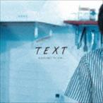 ショッピングマイガール リコチェットマイガール / TEXT [CD]