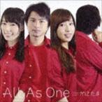 ワケありバンド!かにたま / All As One（赤盤） [CD]