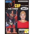 SUPER J CUP ~2nd.STAGE~ part.2 [DVD]