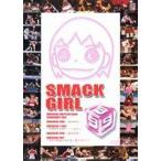 SMACK GIRL 9 [DVD]