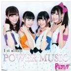 POWER SPOT / POWER MUSIC（B-TYPE） [CD]