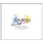 (ゲーム・ミュージック) FINAL FANTASY X ORIGINAL SOUNDTRACK [CD]