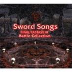 (ゲーム・ミュージック) Sword Songs FINAL FANTASY XI Battle Collections [CD]