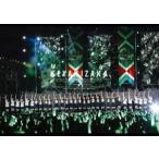 欅坂46／欅共和国2017（通常盤） [DVD]