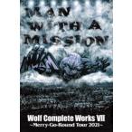 MAN WITH A MISSION／Wolf Complete Works VII 〜Merry-Go-Round Tour 2021〜 [DVD]