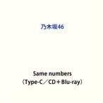 邦楽ロック、ポップスの音楽ソフト
