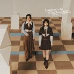 櫻坂46 / Lonesome rabbit／What’s ”KAZOKU”?（TYPE-B／CD＋Blu-ray） (初回仕様) [CD]