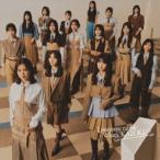 櫻坂46 / Lonesome rabbit／What’s ”KAZOKU”?（TYPE-D／CD＋Blu-ray） (初回仕様) [CD]